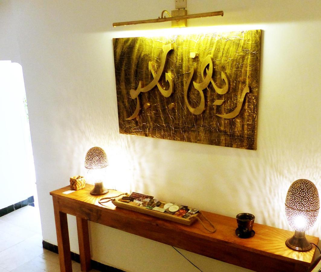 Riad Bamboo Suites & Spa Marrakesh Esterno foto